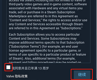 Steam官方正版下载