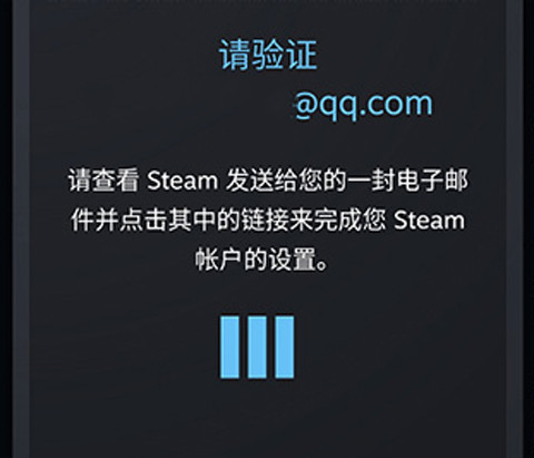 Steam官方正版下载