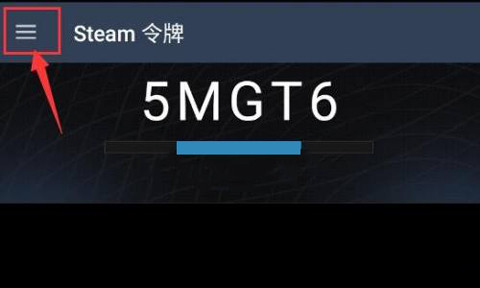 Steam官方正版下载
