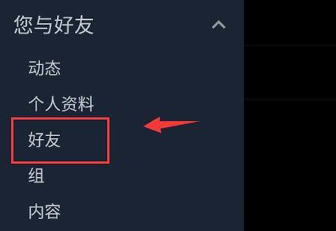 Steam官方正版下载