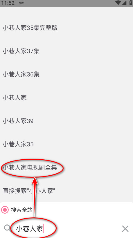 哔哩猫app手机版