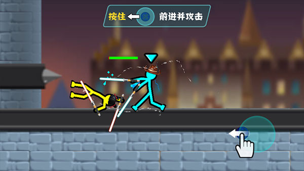 决斗火柴人2 最新版本
