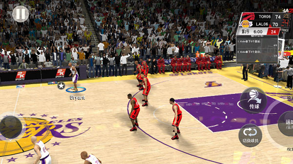 nba2k23下载官方版