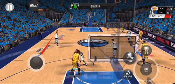 nba2k23下载官方版