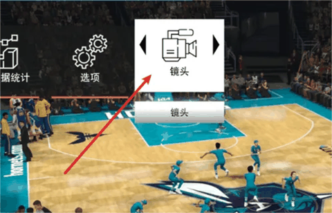 nba2k23下载官方版