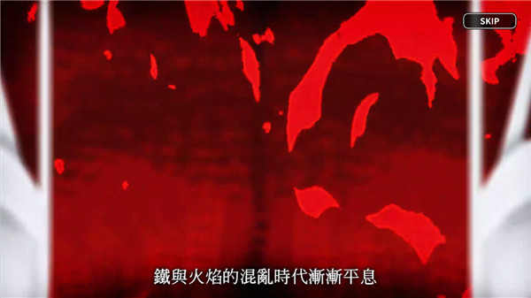 姜饼人王国无限内购