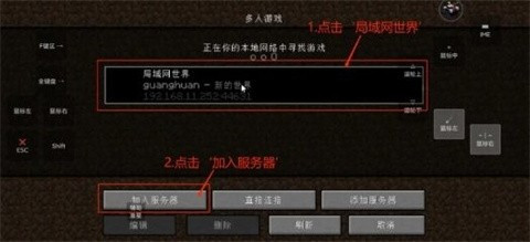 我的世界奇迹灾变下载最新版