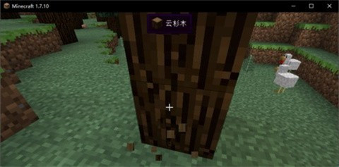 我的世界奇迹灾变下载最新版