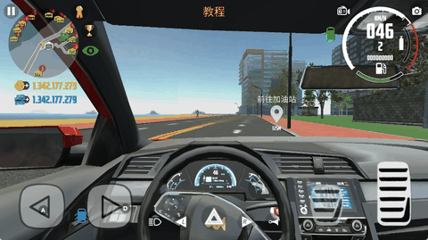 汽车模拟器2(全车辆)