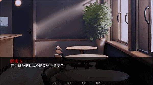 怪胎马戏团2.0最新版本