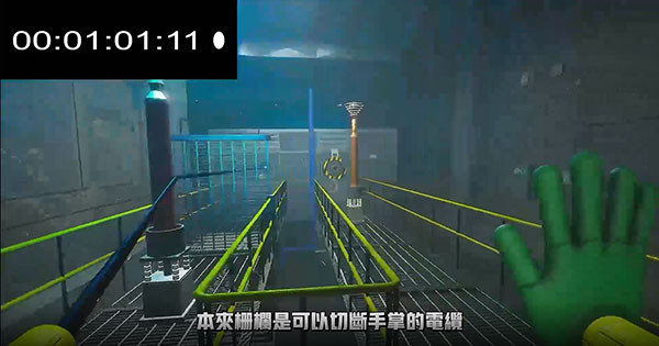 波比的游戏时间第二章2006菜单下载安装