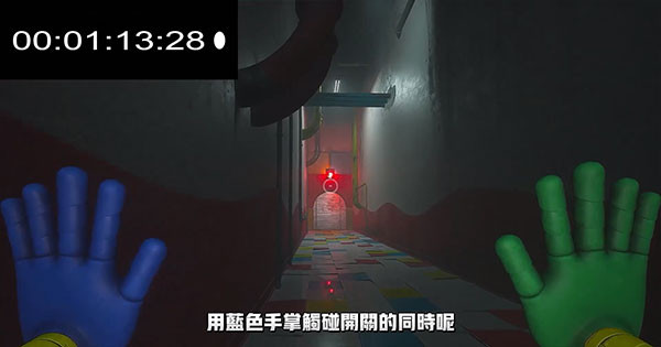 波比的游戏时间第二章2006菜单下载安装