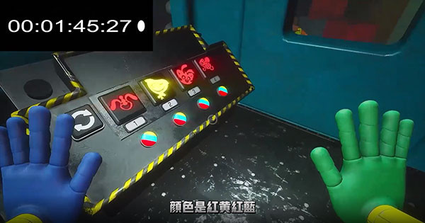 波比的游戏时间第二章2006菜单下载安装
