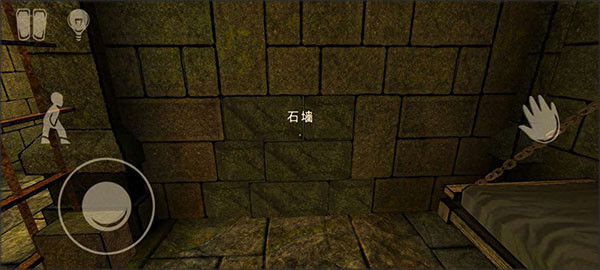 恐怖故事2安卓版最新版下载