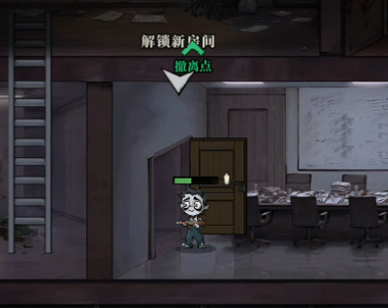 无限轮回修改版