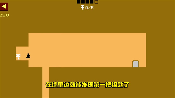 只有一道门免费下载