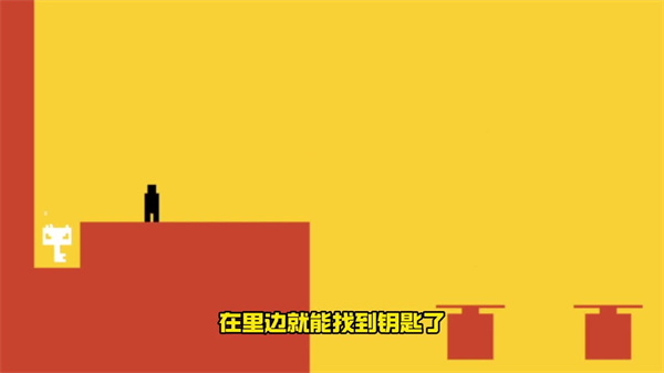 只有一道门免费下载