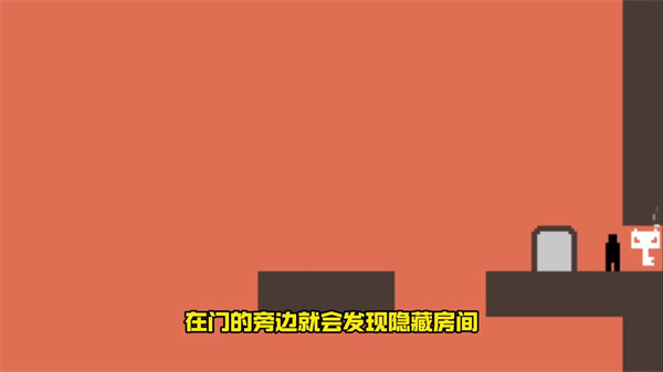 只有一道门免费下载