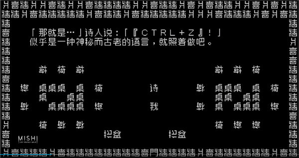 文字游戏最新版下载