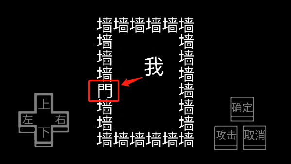 文字游戏最新版下载