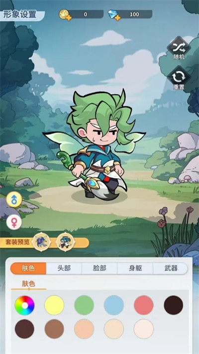 不可思议的刀剑与魔法2026最新版下载