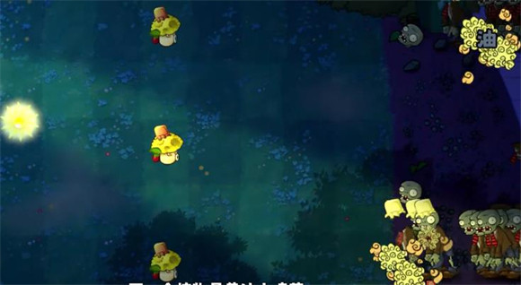 植物大战僵尸无双版最新版本