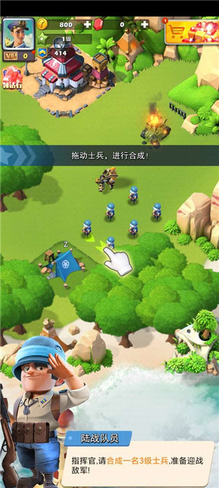 口袋奇兵2025最新版下载