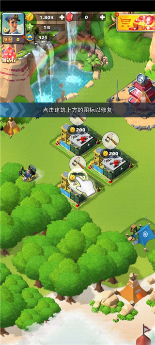 口袋奇兵2025最新版下载