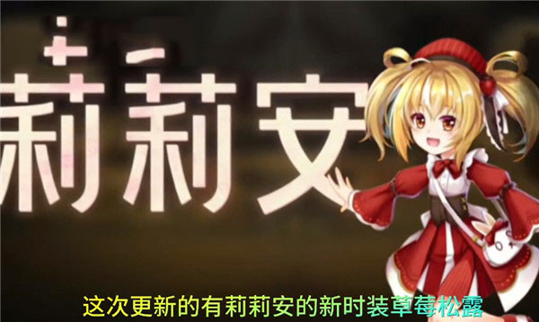 恐怖躲猫猫4最新版下载