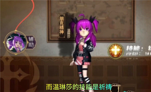 恐怖躲猫猫4最新版下载