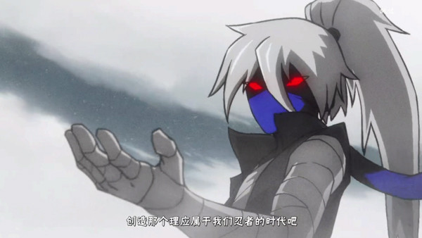 忍者必须死3国际服内购版