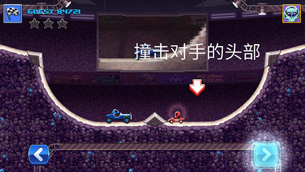 撞头赛车双人联机对战游戏2025最新版下载