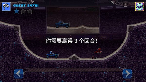 撞头赛车双人联机对战游戏2025最新版下载