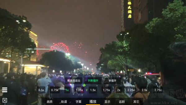 小白云盘TV版官方版最新版下载