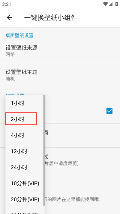 搜图神高免费版网页版下载