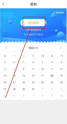 豫工惠app最新版