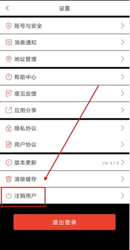 豫工惠app最新版