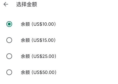 Googleplay安卓版下载
