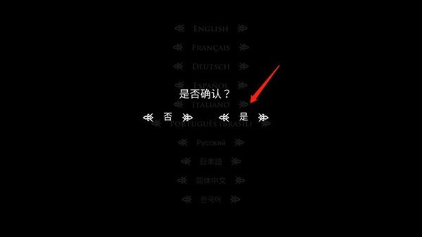 空洞骑士丝之歌下载