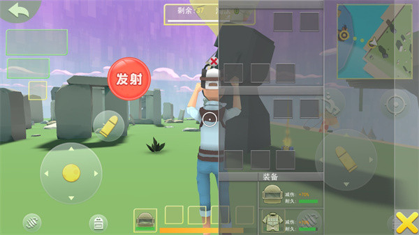 奇葩吃鸡派对无限金币版