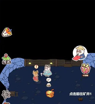熊猫餐厅免广告版