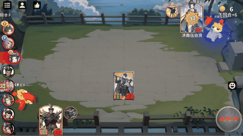 千机阵完整版
