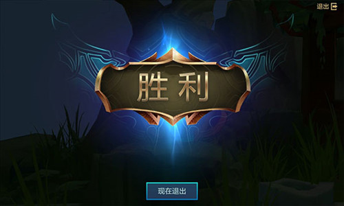 云顶之弈美测服最新版本