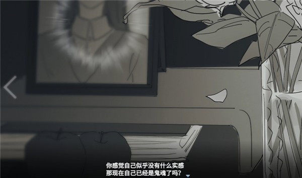 你离开之后最新版免费