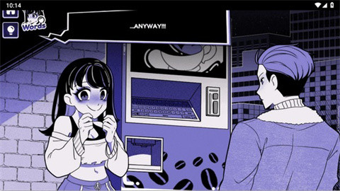 异常咖啡机2下载中文版