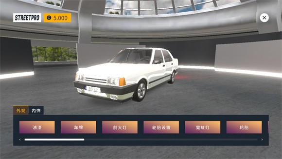街头竞速虫虫助手汉化2025最新版下载