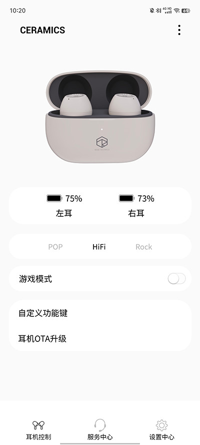 弱水时砂最新版安卓版下载