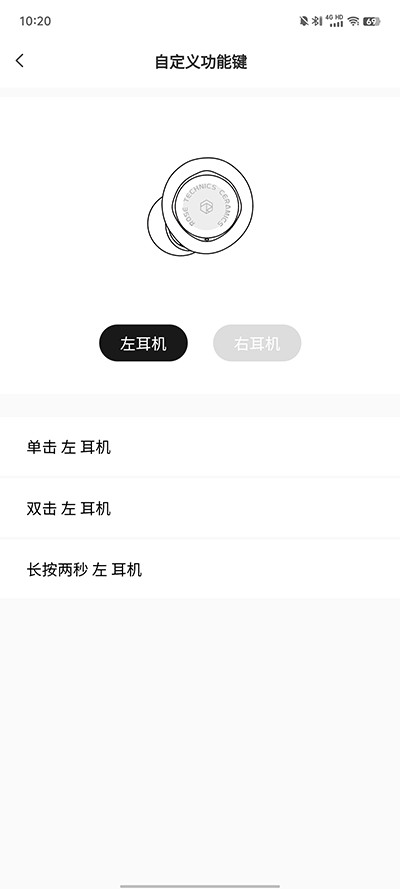 弱水时砂最新版安卓版下载