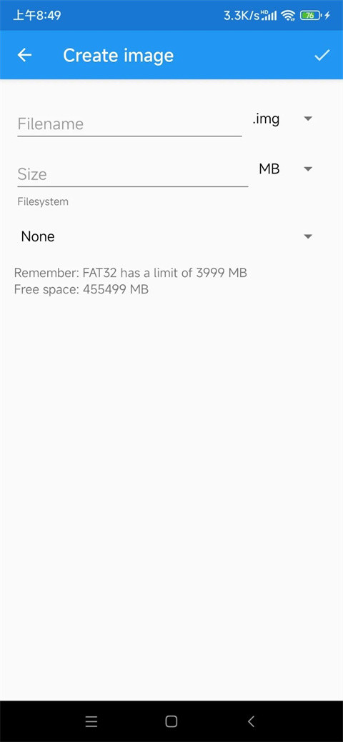 DriveDroid手机版