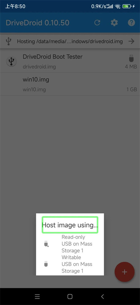 DriveDroid手机版
